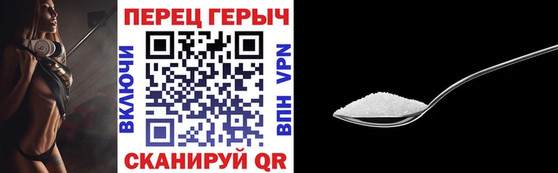 ГЕРОИН гречка  даркнет сайт  Цимлянск 