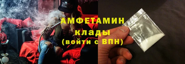 герыч Алзамай