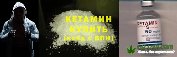 марихуана Абдулино