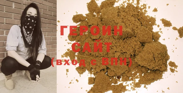 PSILOCYBIN Абаза
