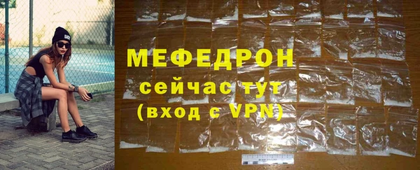 марихуана Абдулино
