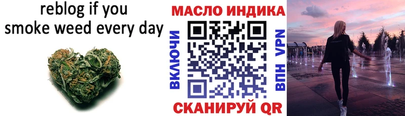 Дистиллят ТГК Wax  Цимлянск 